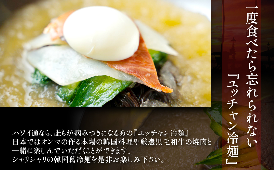 特製タレ漬けLA骨付きカルビ（2人前） FCEO021