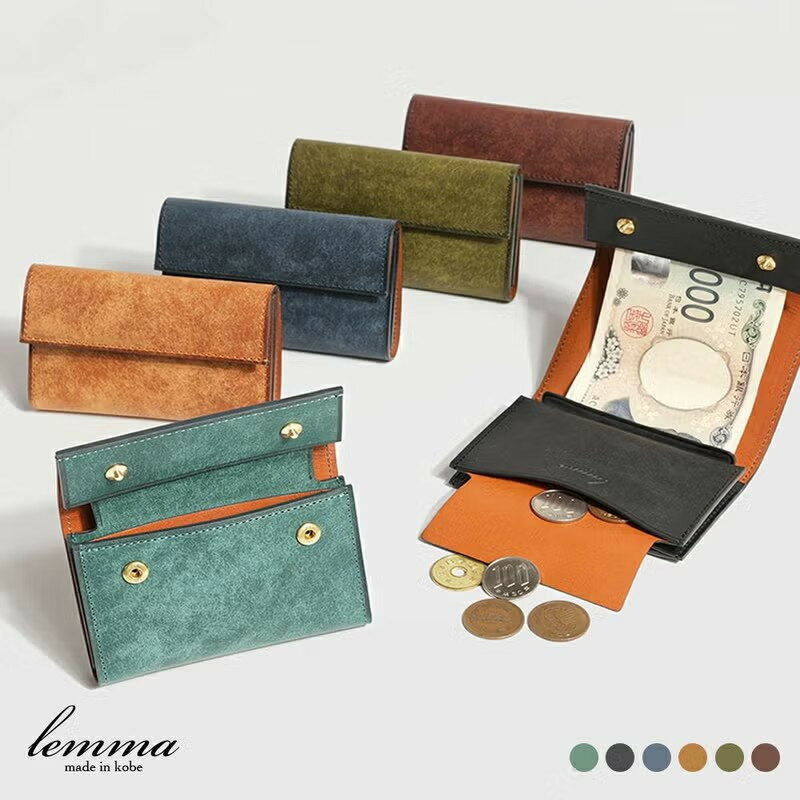 【ふるさと納税】レンマ Hambre アンブレ 三つ折り財布 財布 lemma【色選択可】 | 雑貨 ファッション 人気 おすすめ 送料無料