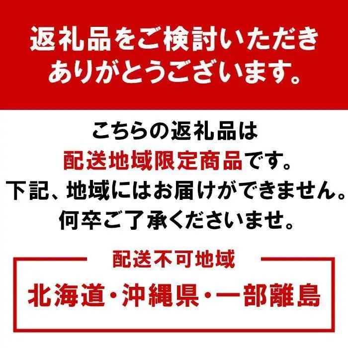 無添加・有田のジュース詰合せ 720ml×6本・4種［種類おまかせ］［IKE240］