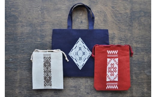 津軽こぎん刺し　バッグセット【 民芸品 工芸品 伝統技術 ファッション カバン ポーチ 雑貨  】