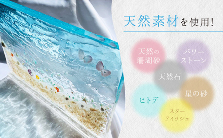 インテリア【飾れる海】 インテリア パネル ブルームーンビーチ ＜Studio KAI by?M村裕二/  Yuji hamamura＞ [CDH017]  海 マリン ビーチ インテリア レジン お