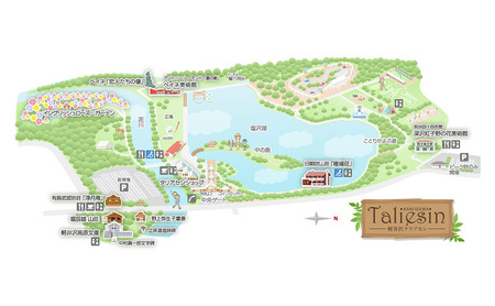 軽井沢タリアセン　大人1名　入園券 チケット 入場券 優待券 塩沢湖 美術館 レストラン 買い物 ショップ リゾート 自然 リラックス 