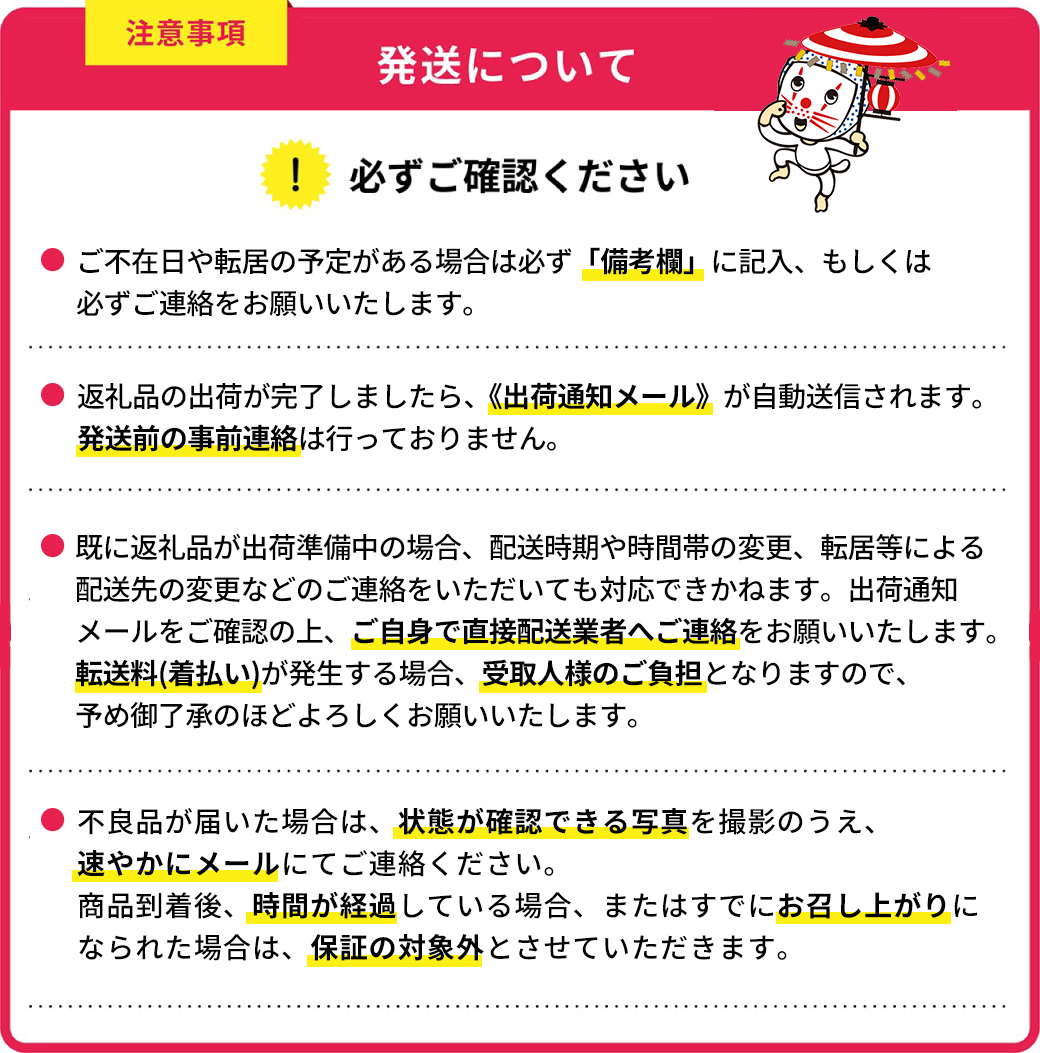大分名物 豊後とり天 2Pセット Z2