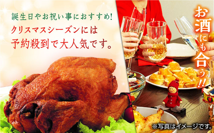 【全6回定期便】矢部のケンチキ 丸焼きチキン 約850g 1羽 熊本 山都町 鶏肉 チキン クリスマス パーティ【有限会社 丸重ミート】[YAK033] 60000 60,000 60000円 60,