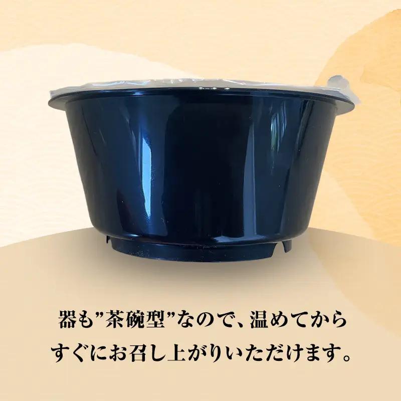 パックご飯 生姜プラス特別栽培米 もち麦ごはん 24個入り 3ヶ月定期便 静岡県 袋井市【離島配送不可】