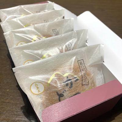 ふるさと納税 城里町 かつどら5個入り【白あん】