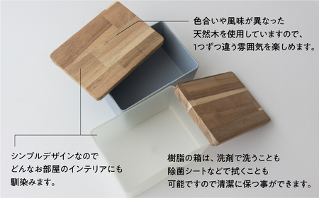 【ネイビー】KITOHAKO（木の蓋付き 小箱）１個 小物入れ ケース ボックス【103-1【5】】小物入れ 箱 ケース 小物入れ 箱 ケース小物入れ 箱 ケース