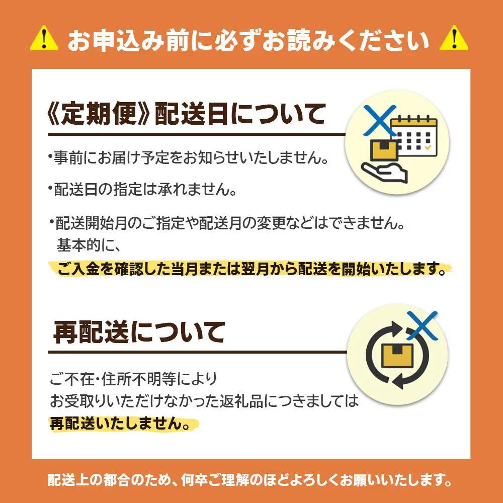 博多和牛 希少部位ブロック肉 定期便全6回