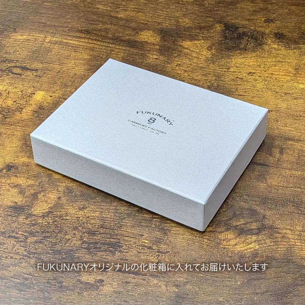 FUKUNARY 広島レザー 本革 牛革 ミニマム財布 フォレストグリーン HL008
