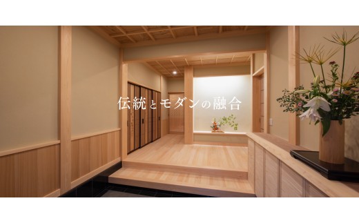 Modan組子文箱 四つ葉繋ぎ（加門建具工芸）