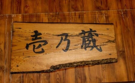 辛子明太子 さかえや 1本物 贈答用 辛子明太子【500g】【定期便12ヶ月】