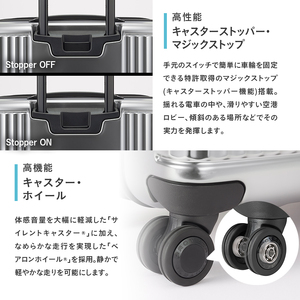 PROTeCA INRYU METALLIC 03525(02ガンメタリック) 108L プロテカ J5 インリュウ スーツケース 双輪 日本製 キャスターストッパー 10日以上の旅行におすすめ