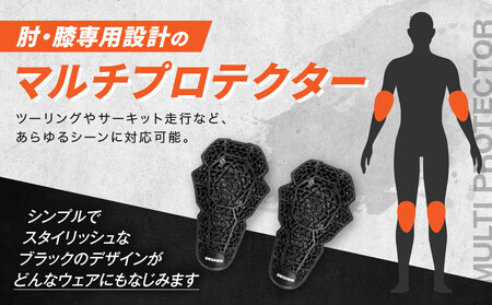 【デグナー】CEレベル2 バンブーエアスルーマルチプロテクターM[PS-23]肘用｜京都 バイクギア 人気ブランド｜京都 バイクギア 人気ブランド ﾊﾞｲｸ ﾊﾞｲｸ ﾊﾞｲｸ ﾊﾞｲｸ ﾊﾞｲｸ