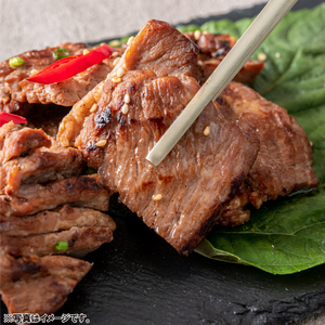 熟成豚カルビ1KG 焼肉用 冷凍 味付 韓国焼肉 豚肉 お肉_OS174-0003