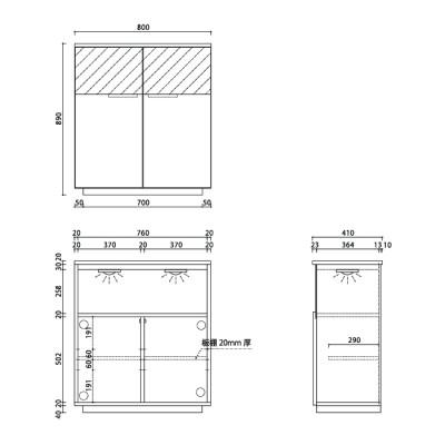 ふるさと納税 大川市 無垢リビング家具NEWイソラ(サイド・リビングボード)幅80cm　WONA(オークナチュラル) |  | 01