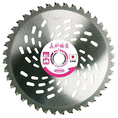 ふるさと納税 加西市 ZR型チップ(特殊形状)で切れ味抜群!!　チップソー　真剣勝負　外径230[No5698-7535]