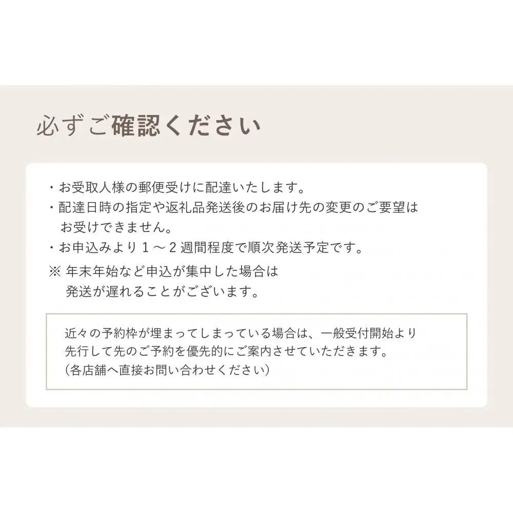 【白壁・天白・新瑞橋スタジオ】50,000円分撮影券