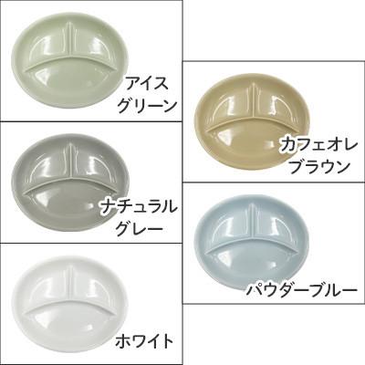 ふるさと納税 瑞浪市 DAENランチプレートセット(5色) |  | 03