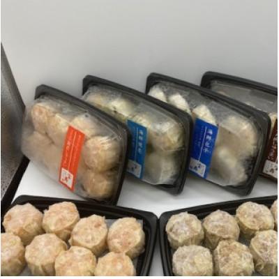 ふるさと納税 志木市 宝舞しゅうまい全種類セット