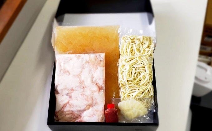 もつ鍋 セット 塩牛スープ 焼肉の大昌園 特選牛 牛肉 にく 