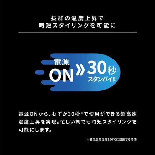 ホリスティックキュアーズ マグネットヘアプロ カールアイロン 26mm 120～200℃ 海外対応 交流(コード)式 HCC-G26DG ヘアアイロン スタイリング ストレートアイロン コテ ヘアケア