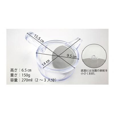 ふるさと納税 境町 割れない透明急須 / 野口熊太郎茶園限定ロゴ入り【ブラウン】 |  | 02