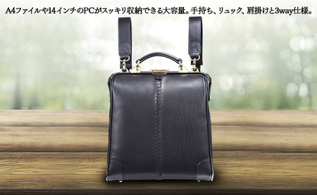 姫路産馬革使用　ダレスバッグ 縦型 Mサイズ ブラック | バック カバン 鞄 ファッション 小物 
