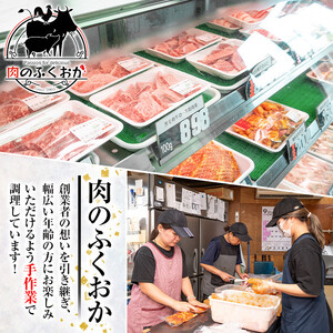 【C79004】＜定期便・全6回＞唐揚げ用鶏肉にんにく醤油味付(計3.84kg・320g×2×6回) 鹿児島 国産 鶏肉 お肉 にんにく 味付け からあげ 唐揚げ おかず チキンソテー 冷凍【肉のふく