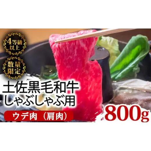 【 黒毛和牛 】 黒毛和牛食べ比べ12回7.5kg
