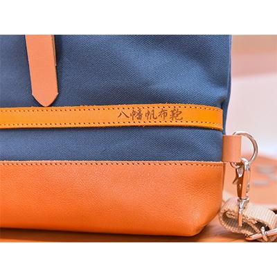 ふるさと納税 近江八幡市 ハンドメイド　八幡帆布鞄リュック　Mサイズ　琵琶湖ブルー |  | 03