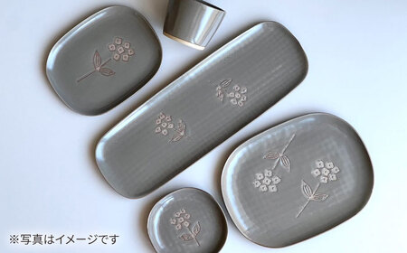 【瀬戸焼】 wanohanaさんま皿 2枚 (灰) 【カネ三商店】 / 食器 皿 長皿 プレート ギフト / 瀬戸市[BBDD079]