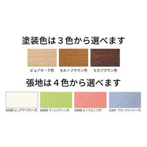 椅子 カリモク家具『デスクチェア』XT1811 [mt737] 椅子