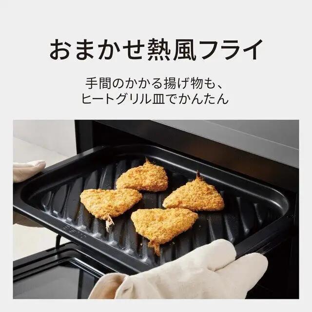 パナソニック スチームオーブンレンジ ビストロ NE-UBS10E-W 容量30L オフホワイト