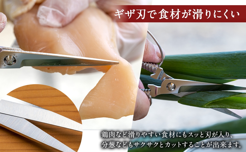 風切（かざきり）1丁