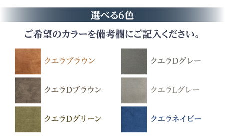 インテリアに合わせて形が選べるソファ 【LT】ver.RO(レッドオーク材) 幅1800mm 片肘　日田市 / 有限会社松本木工 ソファー 3人掛け インテリア 【配送不可地域：沖縄・離島】[ARFI