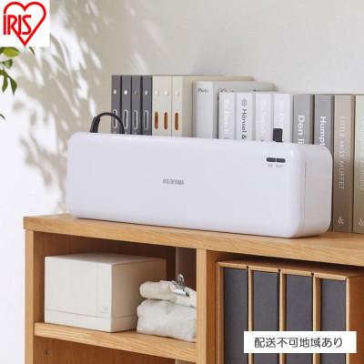 ふるさと納税 大河原町 高速起動ラミネーターA3 2本ローラー ホワイト アイリスオーヤマ[53752813]