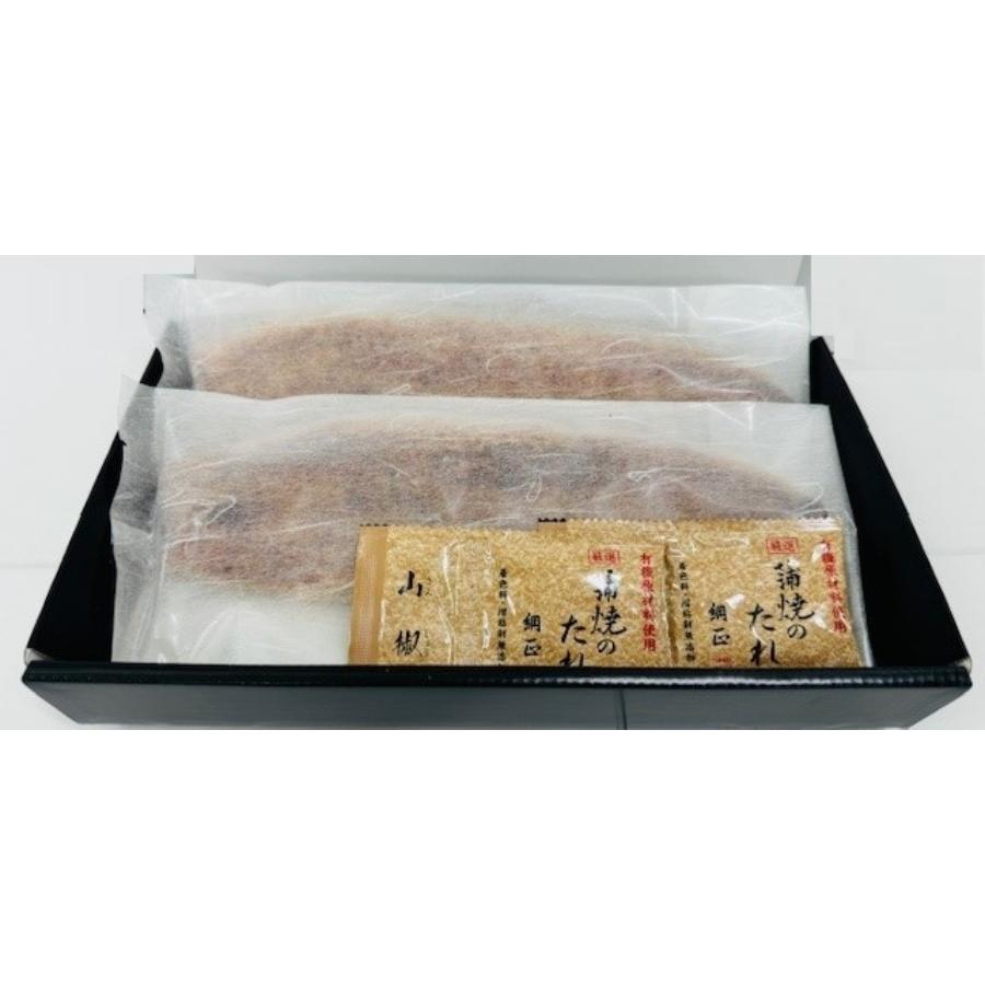 ＜綱正＞有機原材料使用たれうなぎ蒲焼長焼130ｇ×2尾(たれ・山椒付)