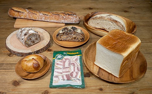 冷凍パンセット Boulangerie Shina おすすめセット ６種７点＆ベーコンチップ / 食パン ベーグル コンプレ カンパーニュ バタールNP1-501