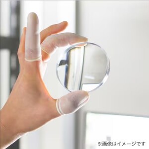 メガネレンズ引換券　D-2　Pleasureシリーズ　日本レンズにおける最上位製品　遠近両用カスタムレンズ　ブルーライトカット機能付き