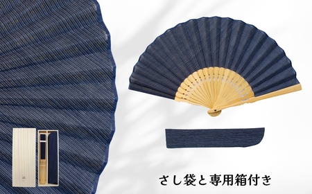 【扇子】小千谷縮 扇子 水田｜縞 紺