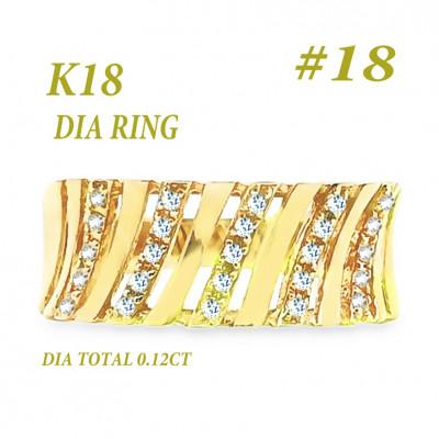 ふるさと納税 笛吹市 K18 ダイヤモンドリング 0.12CT RADR-6588DI-Y #18