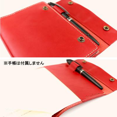 ふるさと納税 大和郡山市 Native Creation 一日手帳カバー NC3755 ORANGE |  | 01