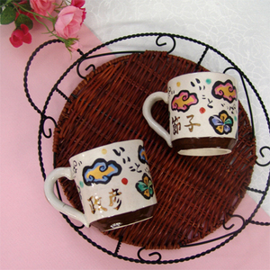 【美濃焼】 名入れ 富士日記 マグカップ ペア 木箱入り (和) YK255 瑞浪市 / ながしまプランニングオフィス&nbsp;和柄 富士山 うさぎ [AZBM195]