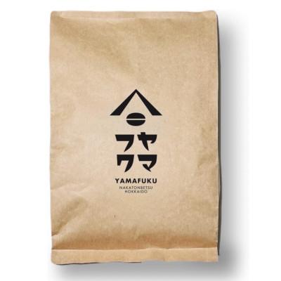 ふるさと納税 中頓別町 【自家焙煎珈琲】モカ レケンプティ 中浅煎り　コーヒー豆300g【ヤマフクコーヒー】