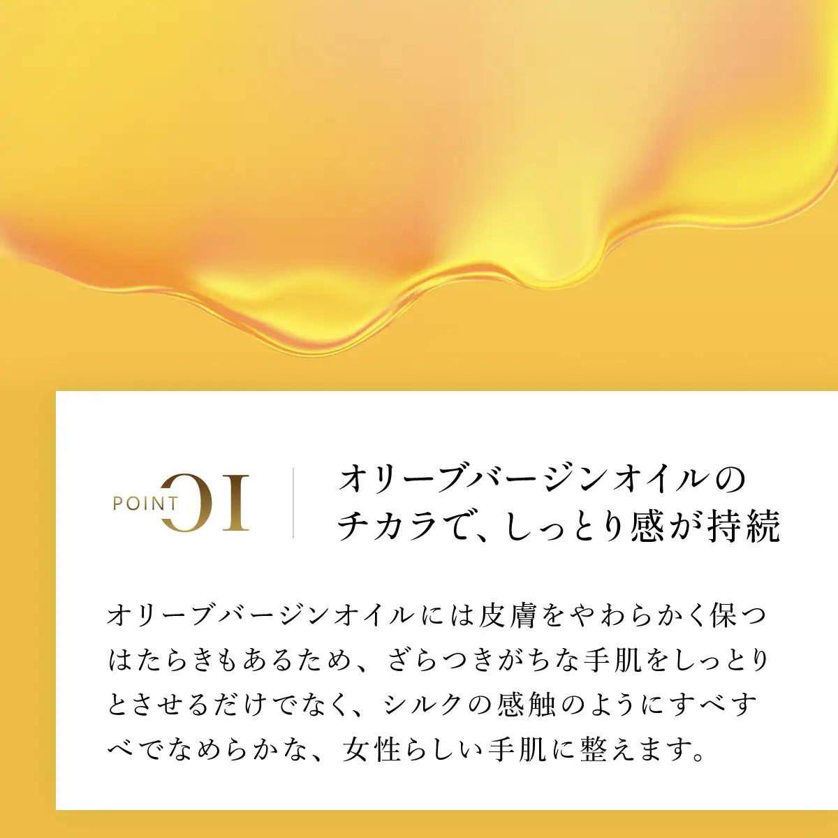 66376_DHCオリーブハンドクリーム 3個セット MBB003