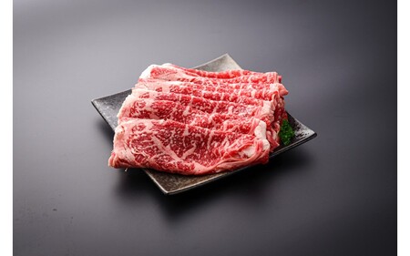 南小国産 阿蘇高原牛 ローススライス 800g 贅沢 牛 牛肉 国産牛 ロース ロース肉 薄切り スライス すき焼き しゃぶしゃぶ 400g 2パック 熊本県産 国産 贈答用 ギフト ハマダ 熊本 阿