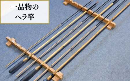 口巻仕様ヘラ竿3本セット(8尺・9尺・10尺) | 釣り具 釣り具 釣り具 釣り具 釣り具