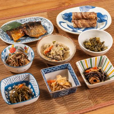 ふるさと納税 山辺町 山形・山辺・ヤマキチが贈る手づくりお惣菜 旬の絶品惣菜おまかせ8品セット 【舞米豚】 【郷土食】