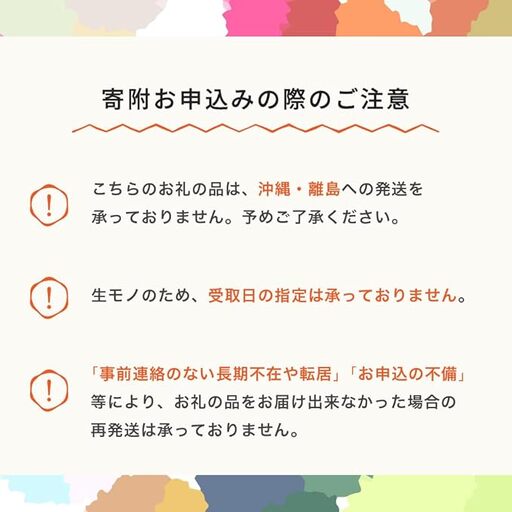 さつまいも 栗かぐや 洗い済み 約4kg 村山市産 2025年産 令和7年 山形県産  no-spkka4 ※沖縄・離島への配送不可