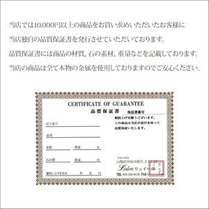 【K10PG】地金 透かし リング アラベスク アンティーク 指輪 lr653k10pg